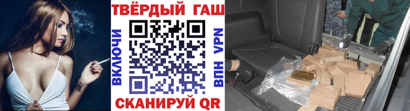Купить закладку Галлюциногенные грибы  АМФЕТАМИН  Меф  Alpha PVP  Cocaine  Кинешма