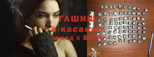 МДПВ Горняк