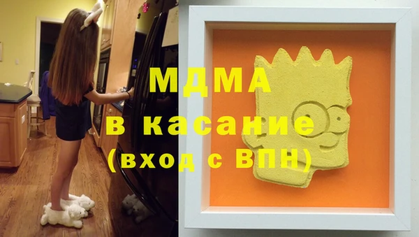 СК Вязьма