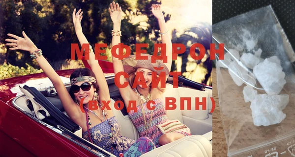 синтетический гашиш Горно-Алтайск