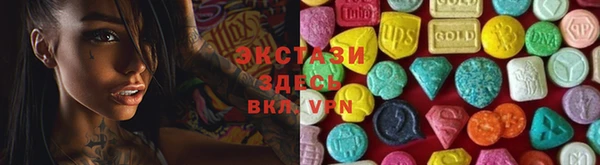 МДПВ Горняк