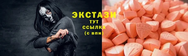 a pvp Вяземский