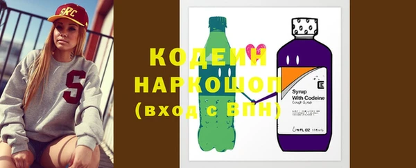 МДПВ Горняк