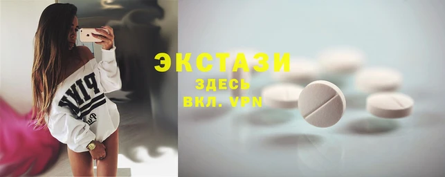 МДПВ Горняк