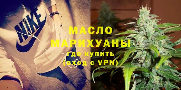 МДПВ Горняк