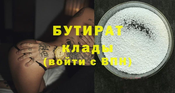 МДПВ Горняк