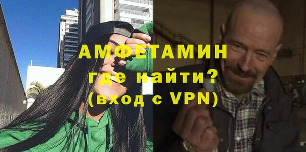 МДПВ Горняк