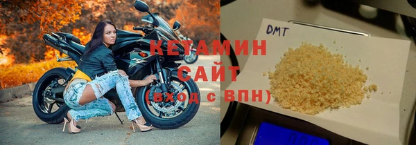 МДПВ Горняк