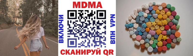 Купить закладки  Кинешма  MDMA кристаллы 